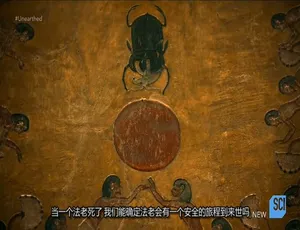 层层透视古建筑 Unearthed 第二季全12集 英语中字 高清纪录片-蓝海网