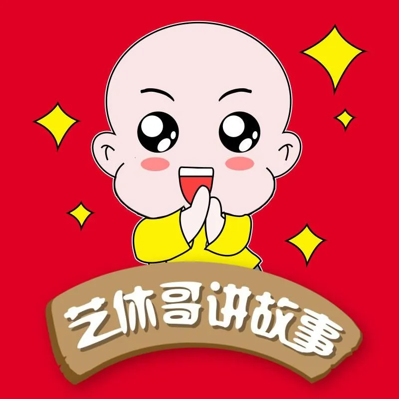 艺休哥艺术教育课程
