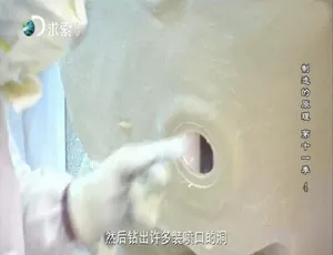 制造的原理：造物小百科 第十一季全12集 英语中字 720P高清-蓝海网
