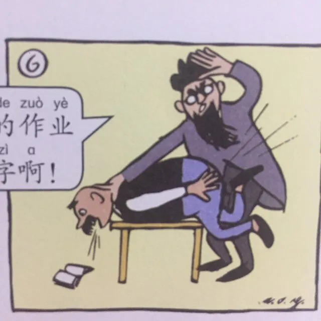 儿童有声绘本