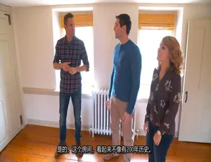 石屋重生记 Stone House Revival 第一季全13集 1080P高清 英语中字-蓝海网