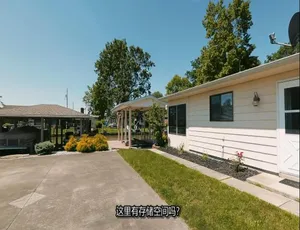 岛屿生活：岛屿寻屋趣 Island Life 全21季第13集 英语中字 1080P高清纪录片-蓝海网
