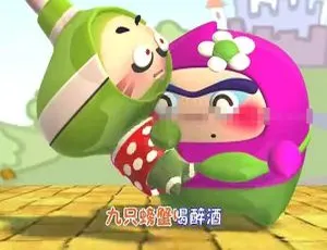 果宝儿歌全47集 720P MP3高清 国语中字 儿童早教必备-蓝海网