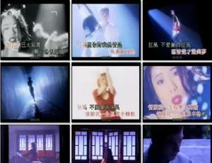 飞图8056国粤语金曲卡拉OK专辑 2DVD原盘ISO合集-蓝海网