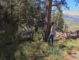 房屋大挑战Building Off the Grid 第10季全4集 英语中字1080P高清纪录片