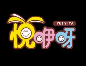 儿童绘本：悦咿呀有声故事全1096集MP3免费听-蓝海网