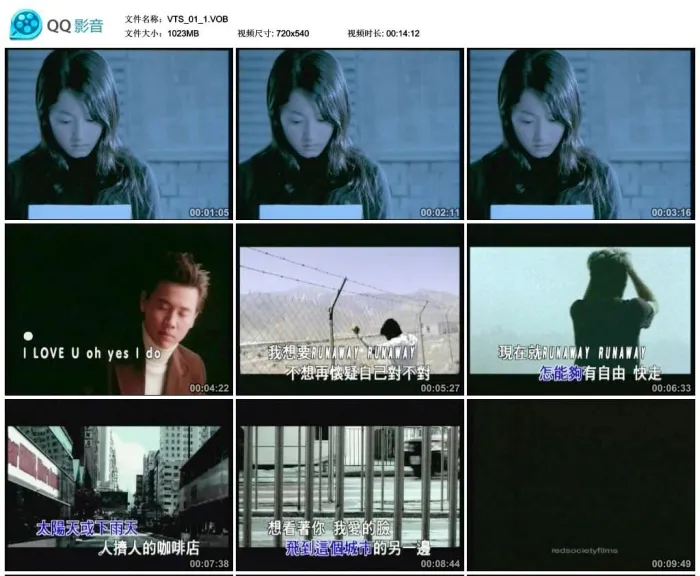 陶喆经典歌曲合集