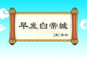亲宝儿歌全集249集 1080P高清MP3 国语儿歌合集 5.2G-蓝海网