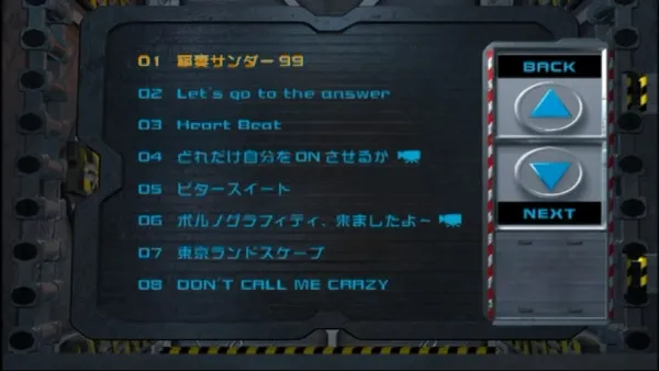 高清现场版