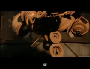 制造的原理造物小百科 第二季全26集 720P英语中字