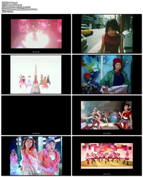 全单曲PV合集