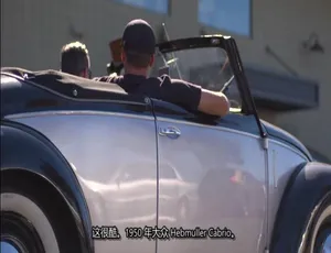 金帝手工车厂 Bitchin’ Rides 第8季全14集 1080P高清英语中字纪录片-蓝海网