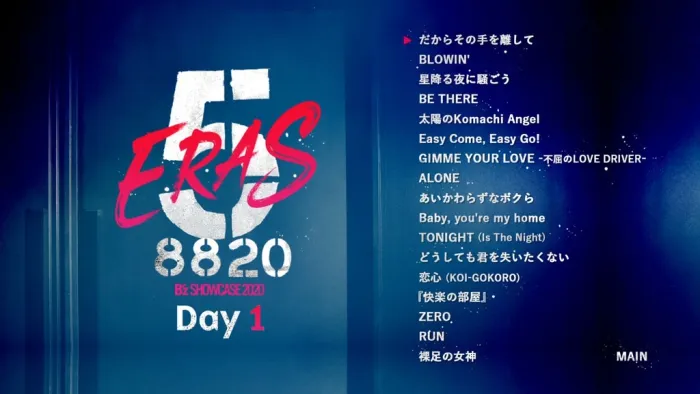 B’z SHOWCASE 2020蓝光合集