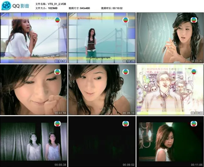 金牌女儿红无损原盘
