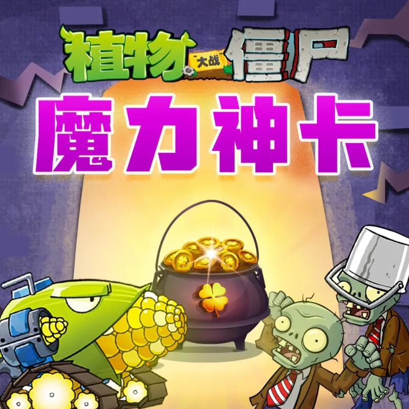 儿童睡前故事全集
