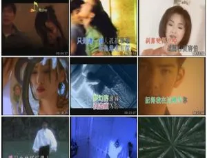 群星齐齐开心系列02 巨星卡拉OK 经典老歌DVD合集-蓝海网