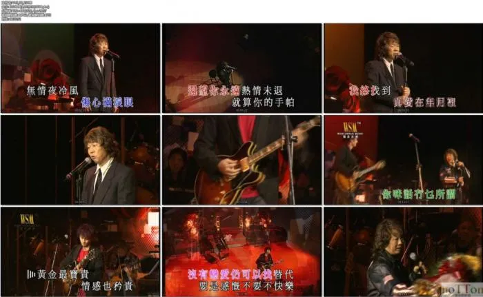 经典粤语金曲