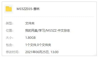 2019-2020意林全年刊