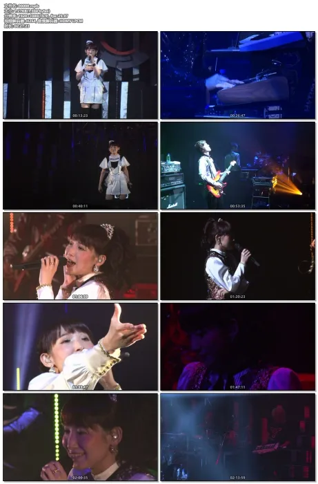 15周年演唱会蓝光