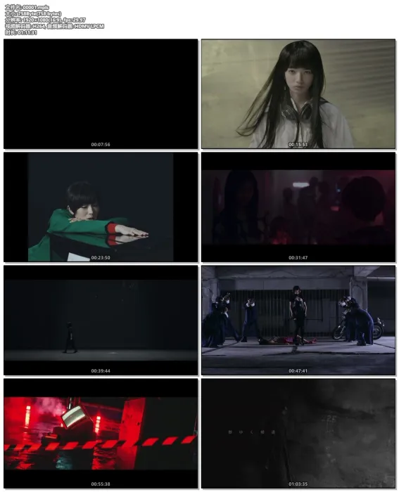 性的ヒーリング MV合集