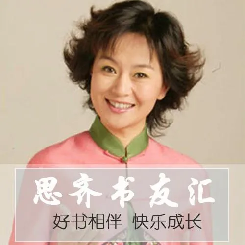 0-6岁语言培养