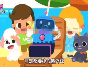 碰碰狐儿歌我的身体系列 14集国语早教动画 高清MP3益智儿歌  1. 去除所有特殊符号[] 2. 删除《》、百度、网盘、下载、资源大小等关键词 3. 添加