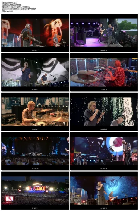 The Who 2015海德公园演唱会