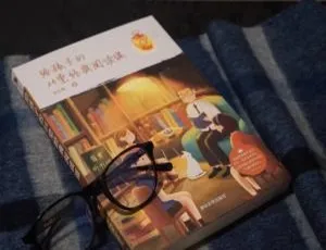 花生粥儿童文学名著趣谈 中小学生必听151集MP3