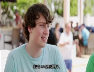 岛屿生活 岛屿寻屋趣 Island Life 第13季全14集 1080P高清 英语中文字幕-蓝海网