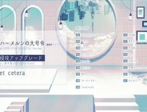 Reol LIVE 2019-2020 Hameln no Dai Gorei 日本演唱会 蓝光高清现场