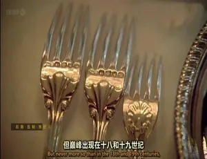 金属制品与金属技艺纪录片 全3集 720P高清 原声中英双语字幕-蓝海网