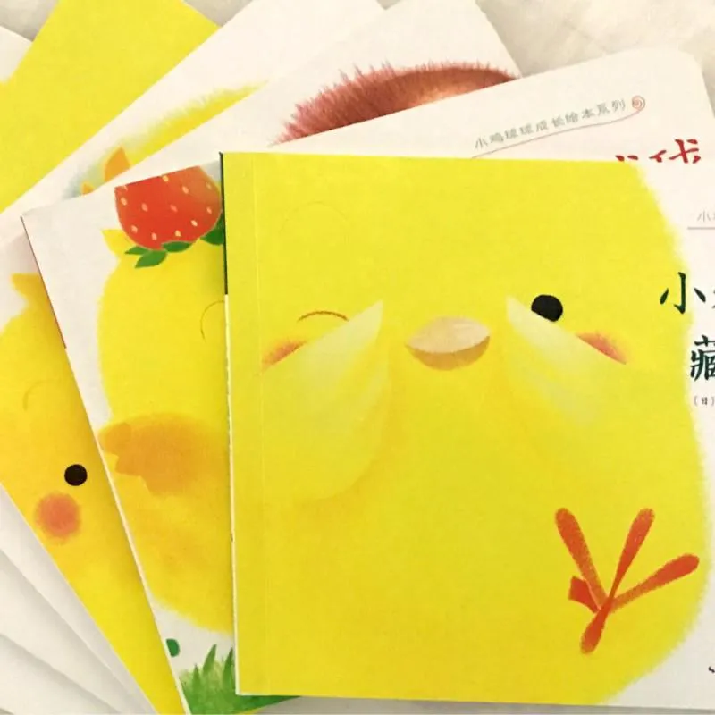 1-6岁早教启蒙