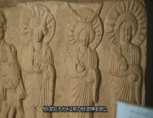 层层透视古建筑 Unearthed纪录片 第11季全6集 1080P高清 英语中字
