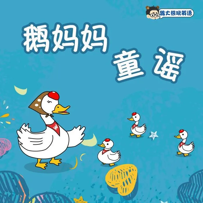 云端智能管理