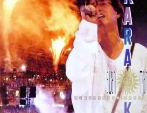 谭咏麟1994香港大球场纯金曲演唱会KTV DVD珍藏版