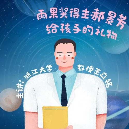 免费启蒙资源
