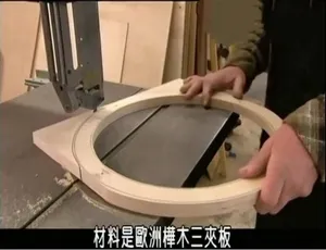 制造的原理 造物小百科 第十七季全13集 1080P高清英语中字 完整版纪录片-蓝海网