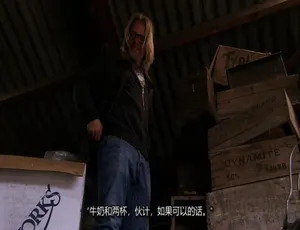 废品修复大师 废物遇伯乐 Find It Fix It Flog It 第1季全20集 1080P高清 英语中字