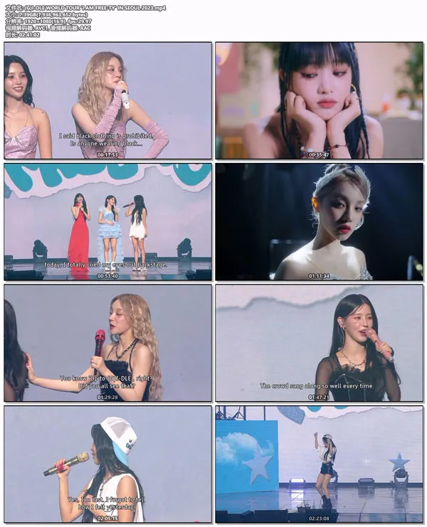 高清MP4下载