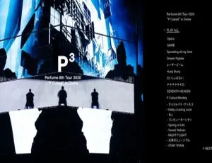 Perfume 2020日本演唱会 P Cubed in Dome 蓝光高清 Disc1 现场珍藏版 ISO原盘-蓝海网