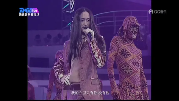 Leslie Cheung Passion Tour 2000