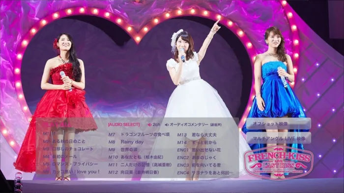 2016 最终公演 高清