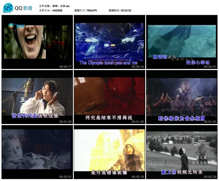 怀旧合唱金曲