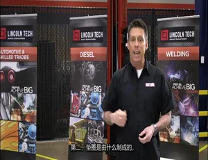 改装车工厂 Hot Rod Garage 第三季全11集 1080P高清 中文字幕