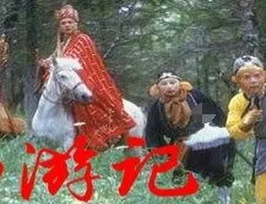 儿童西游记有声故事：学龄版全集52集MP3-蓝海网