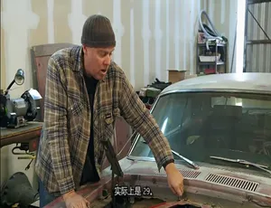 路杀车库 Roadkill Garage 第一季全13集 1080P高清 英语中字-蓝海网