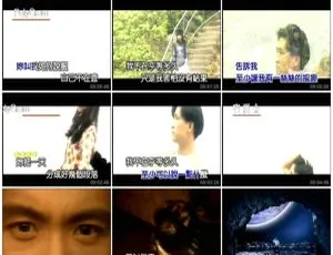 张学友经典KTV专辑 - 无损DVDISO原盘珍藏-蓝海网