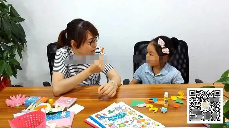 儿童折纸教程