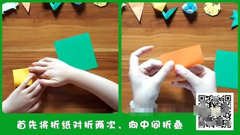 Leadjoy Kids折纸全集