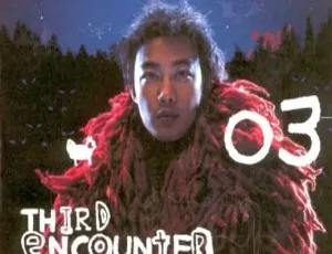 陈奕迅2003红磡Third Encounter演唱会现场珍藏版